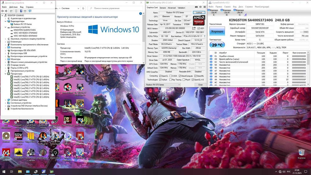 Продам или обменяю Xbox one с кинектом