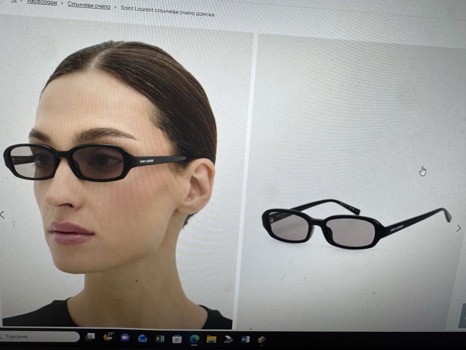 Saint Laurent 2026