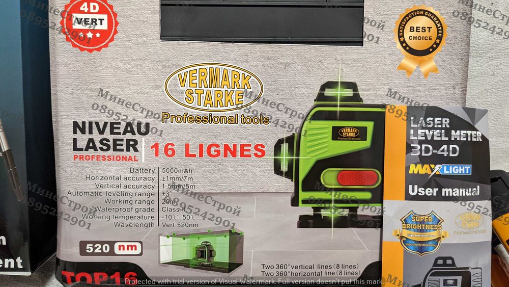 Немски 4D ЛАЗЕРЕН НИВЕЛИР VERMARK с 16 линии 4 точков Зелен Лазер 2022