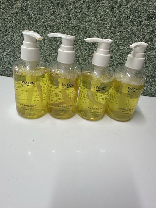 Yuz uchun jenshenli gel… Orginal mahsulot