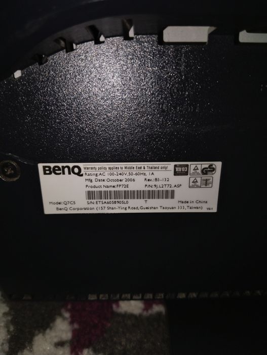 монитор BenQ FP72E