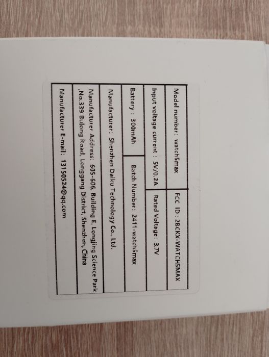 Смарт часовник WATCH 5 MAX