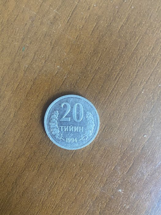 Монеты разных стран