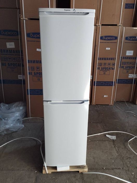 Акция! Со склада Холодильник Бирюса, Holod (165 см) + доставка