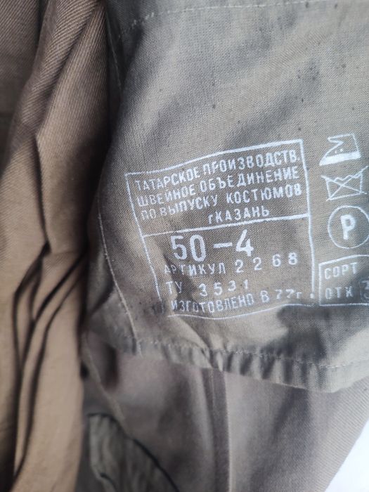 Продам военный китель, СССР, винтаж