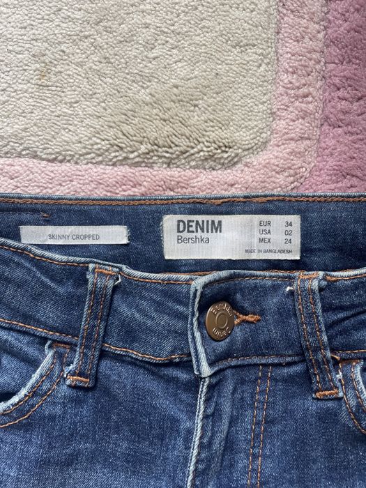 Дънкита от Bershka