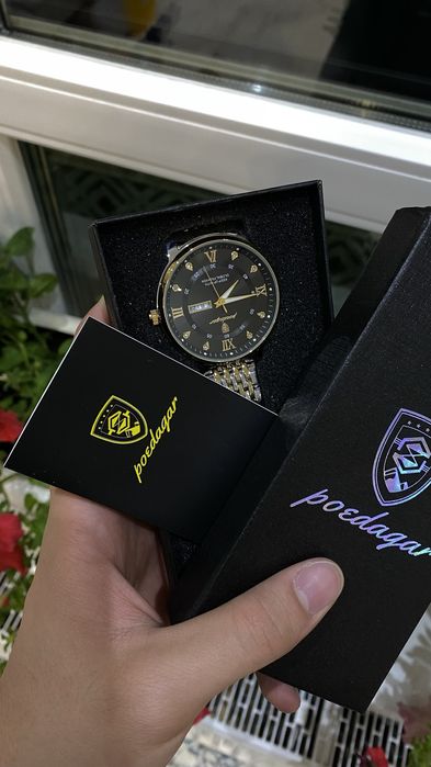 Новые Часы Poedagar