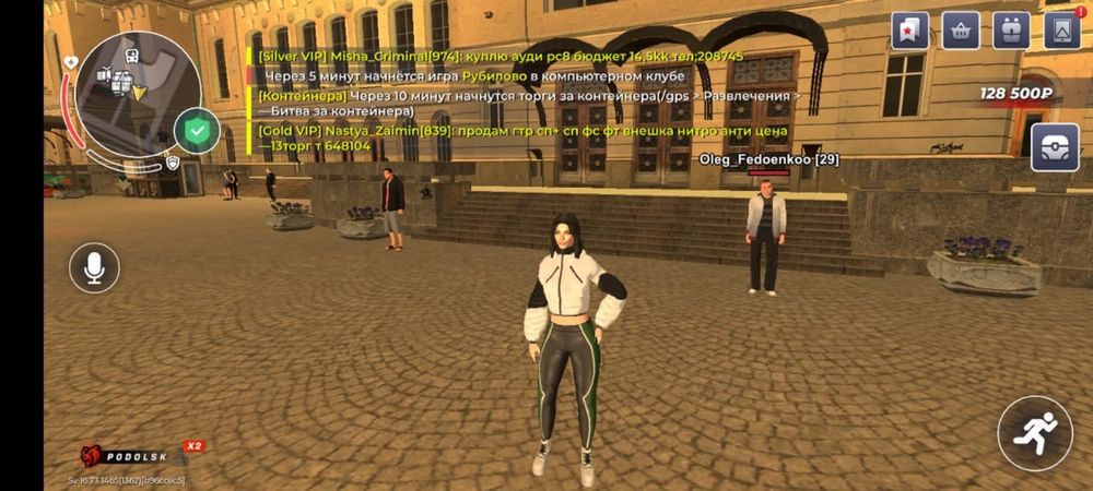 Продам аккаунт Блек раша