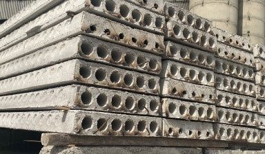 Beton plita sotiladi