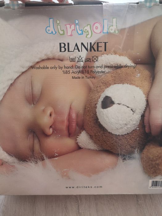 Одеяло детское 120*100