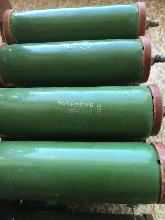 Резисторы, прибор