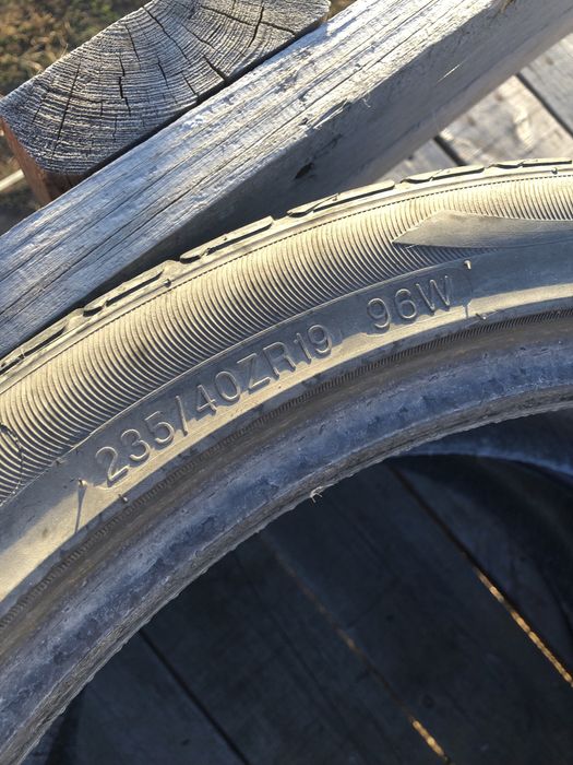 Буу шиналар сатылады