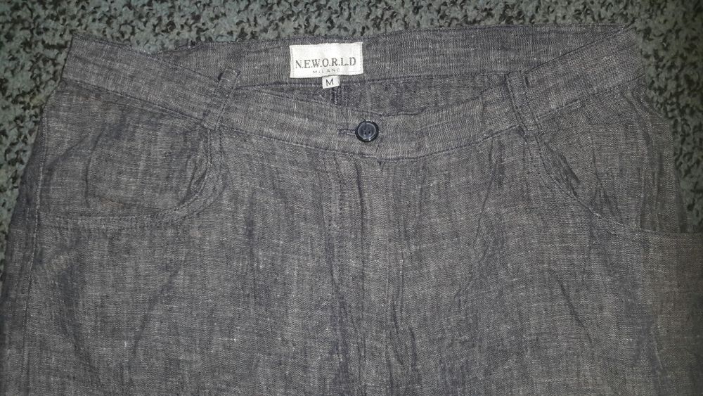 Брючный костюм