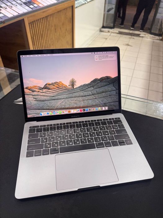 Macbook Pro 13.3