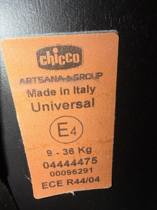 Автокресло chiko