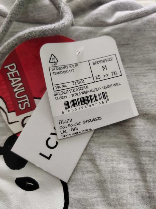 Дамска блуза/суитшърт