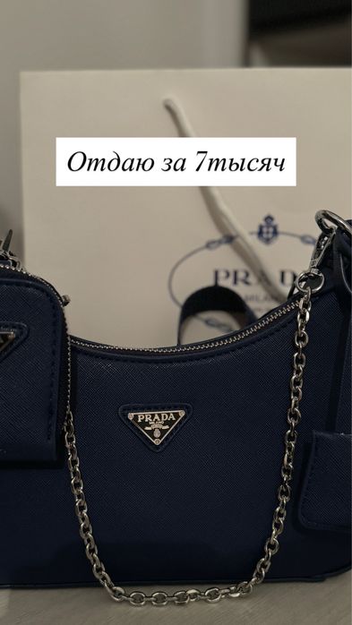 Платье, пиджак, пальто