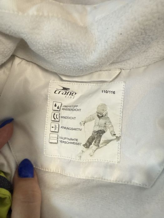 Зимен екип за момче 98