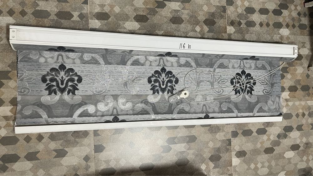 Жалюзи рулонные день/ночь