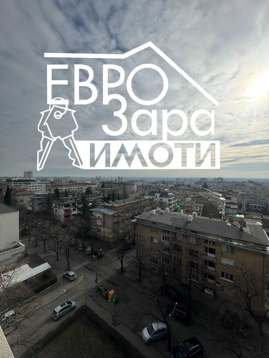 Продава се Четиристаен апартамент в Стара Загора, Център - 120 кв.м за 917 €/кв.м - Снимка #5