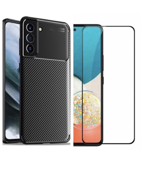 Husa Autofocus Carbon+Folie Sticla Nano Samsung S20 S21 S23 S24 S25 FE