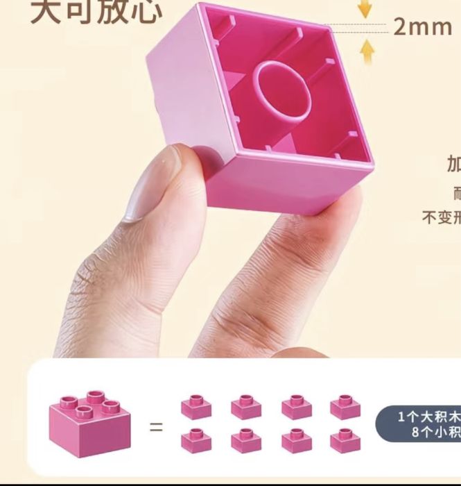 Конструктор для девочек