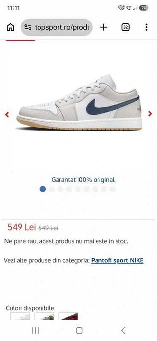 Sneakers Nike Air Jordan ca noi, 39, piele