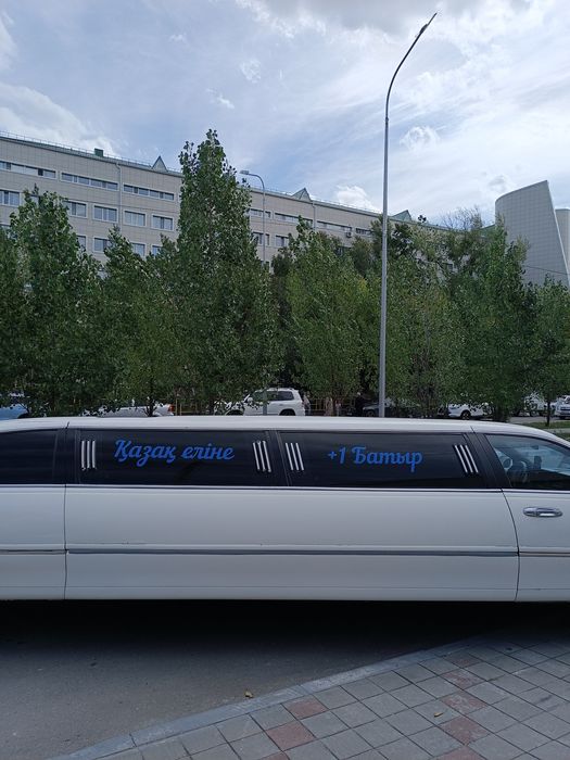 Запчасти б.у для Линкольн Таун Кар от 1992г-2006года