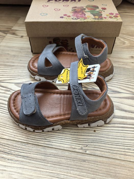 Чисто нови Ponki