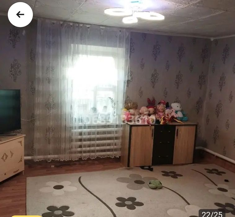 Продаётся частный дом.