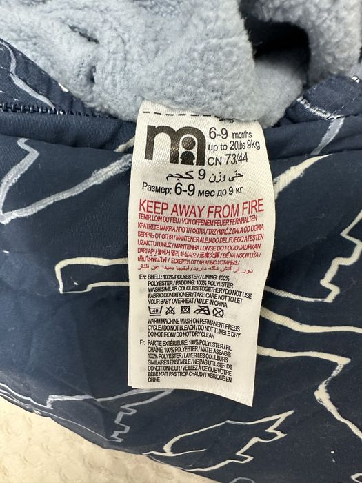 Комбинезон Mothercare 6-9 мес