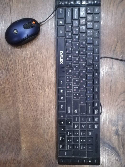 Компьютер в полной комплектации