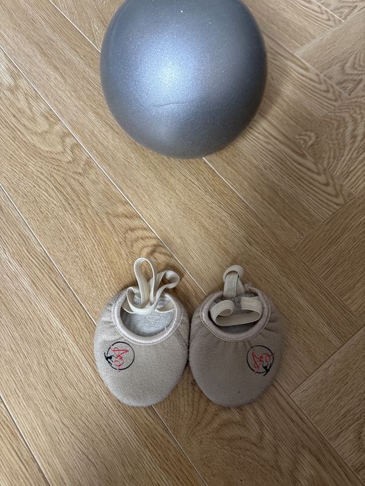 Мяч для художественной гимнастики