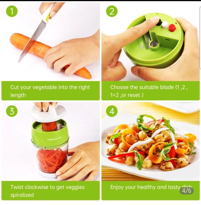 Салатница салотлар учун ускуна