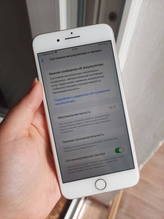 Айфон 8+ 64гб 75% Без ремонта