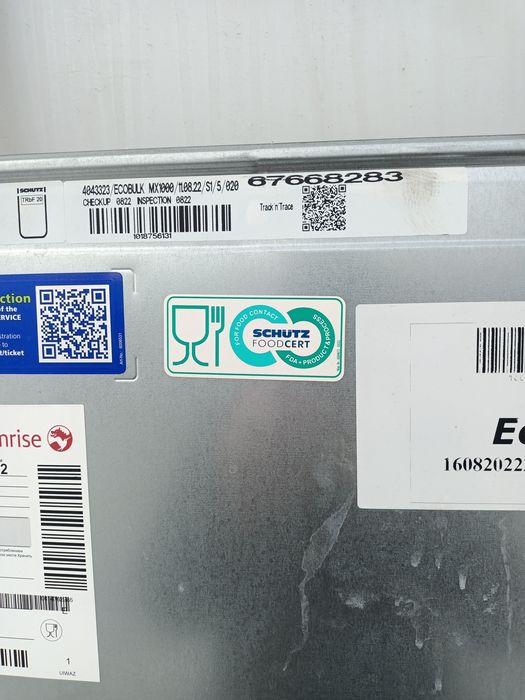 Еврокубов пищевые