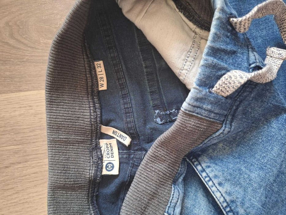 Дънки за момче, 12-15 г