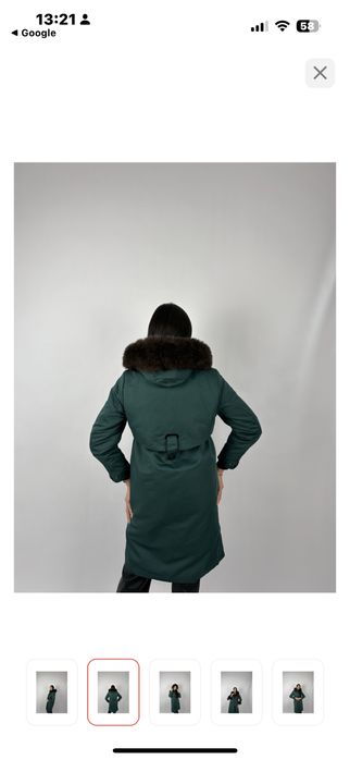 Продам парку 52-54