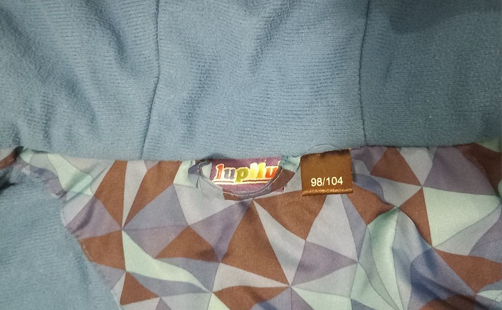 Детско зимно ски яке Lupilu, за Момче  размер 98 / 104.