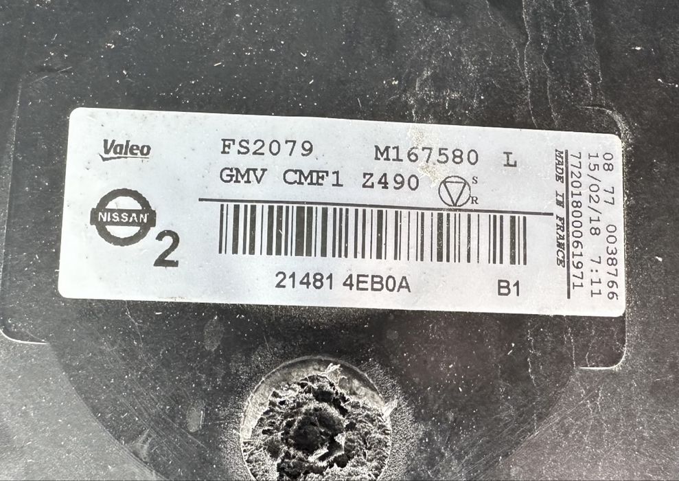 Trager complet Nissan Qashqai J11