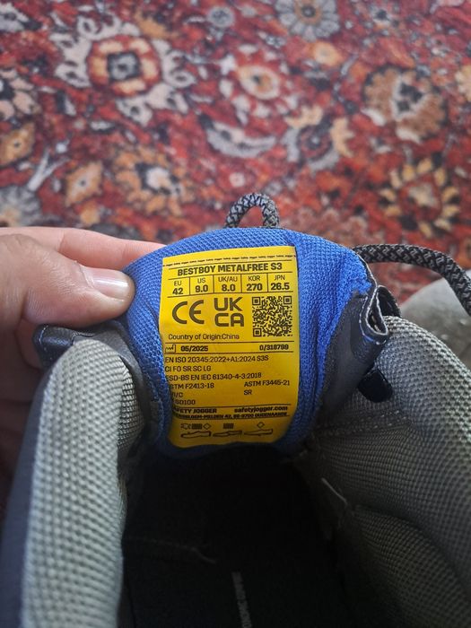 Спецобувь защитная