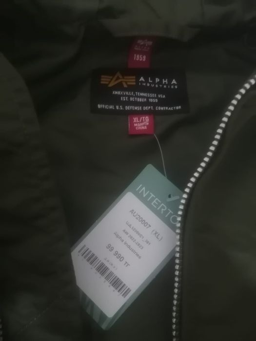 Продам куртку оригинал Alpha industries