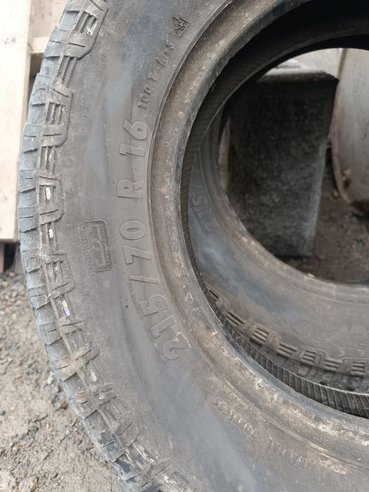 Продам шины б/у..