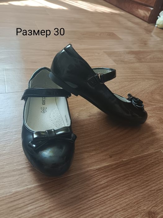 Туфли для девочек