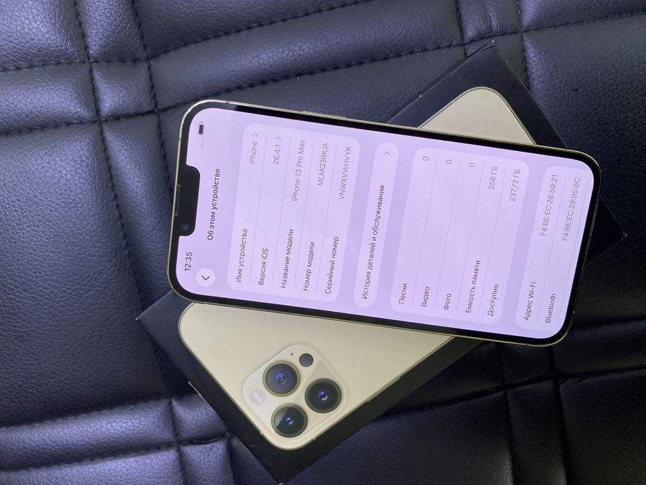 Айфон 13 про мах (256гб) телефон