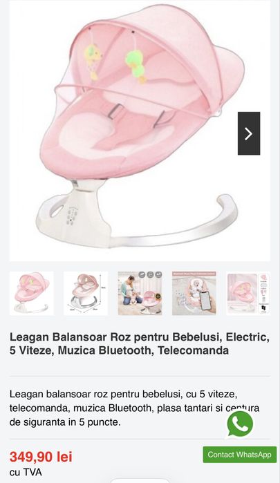 Legan electric pentru bebelusi