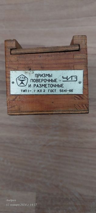 Свёрла конические