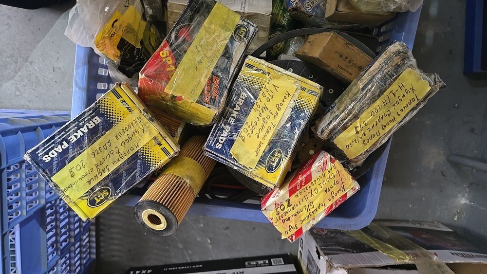 Запчасти для иномарок