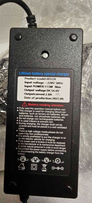 литева батерия 48в - 20 ампера