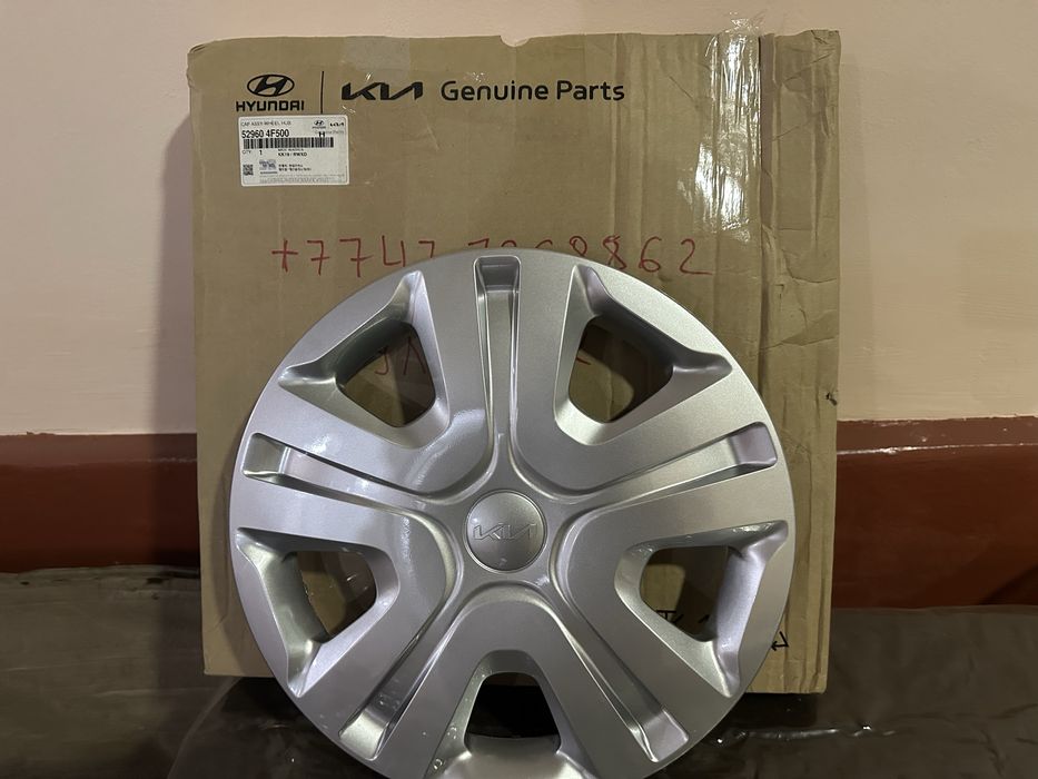 Колпаки на Hyundai Porter